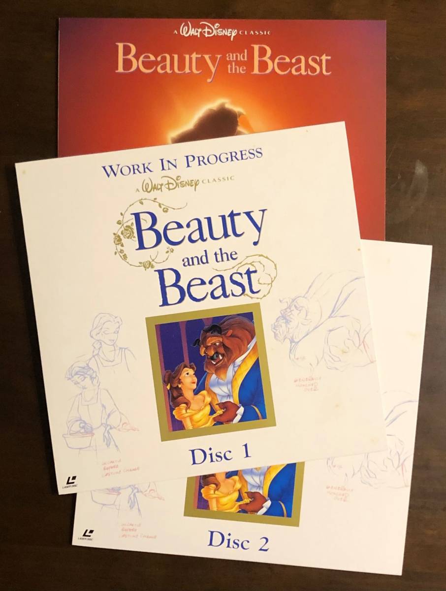 LD box set [ Beauty and the Beast ] special collection (book@ compilation CLV / privilege disk CAV all 3 sheets set )