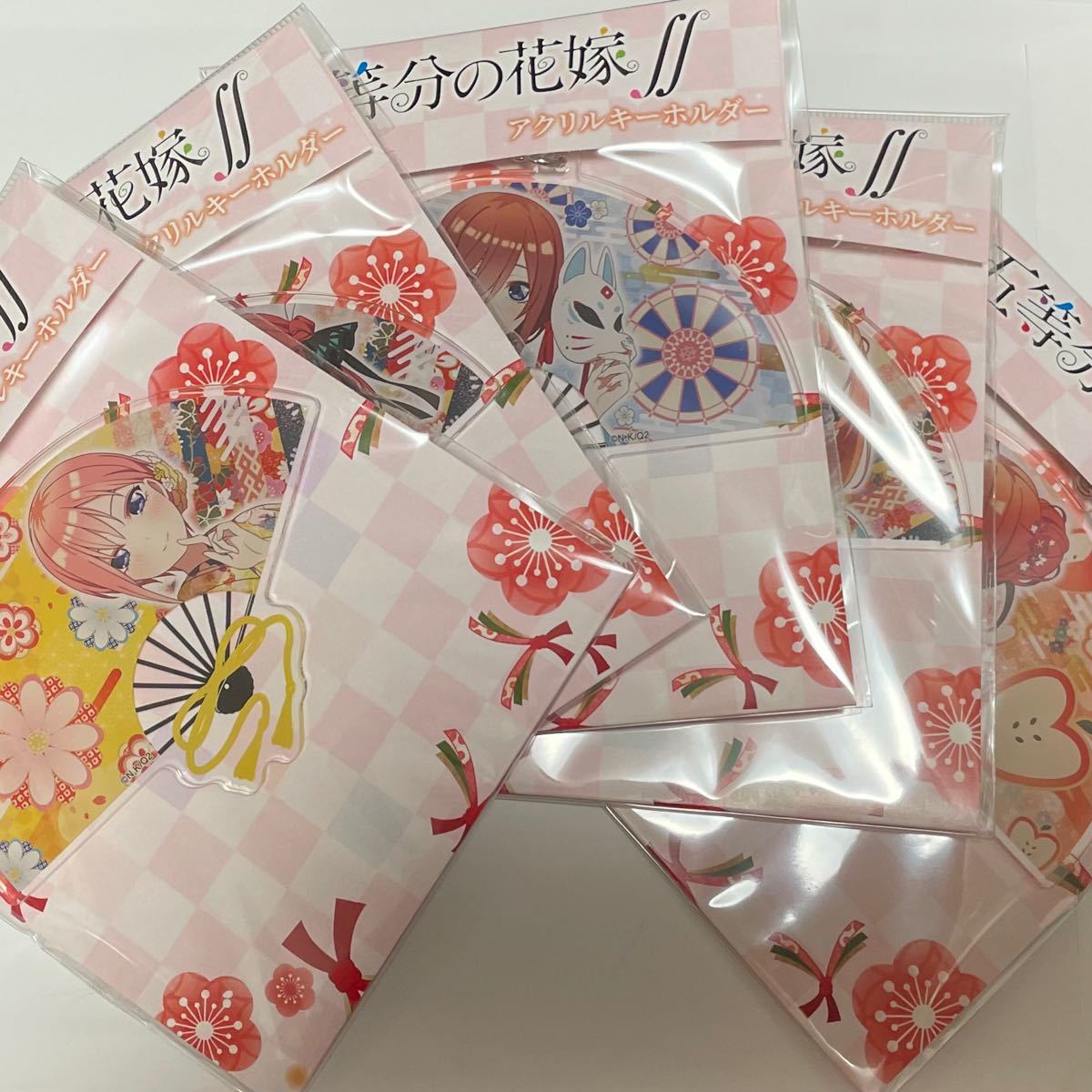 Paypayフリマ 新品 未開封 五等分の花嫁 アクリルキーホルダー アクキー 扇子型 中野一花 中野ニ乃 中野三久 中野四葉 中野五月