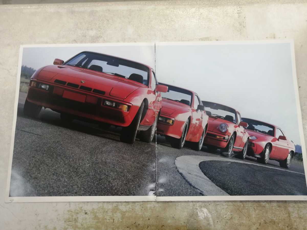 ポルシェ 924 911 928 プロフィールカタログ　　PORSCHE_画像3