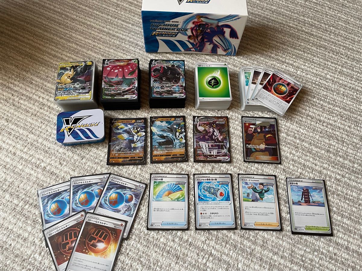 ポケモンカード引退品 デッキ+シングル|PayPayフリマ