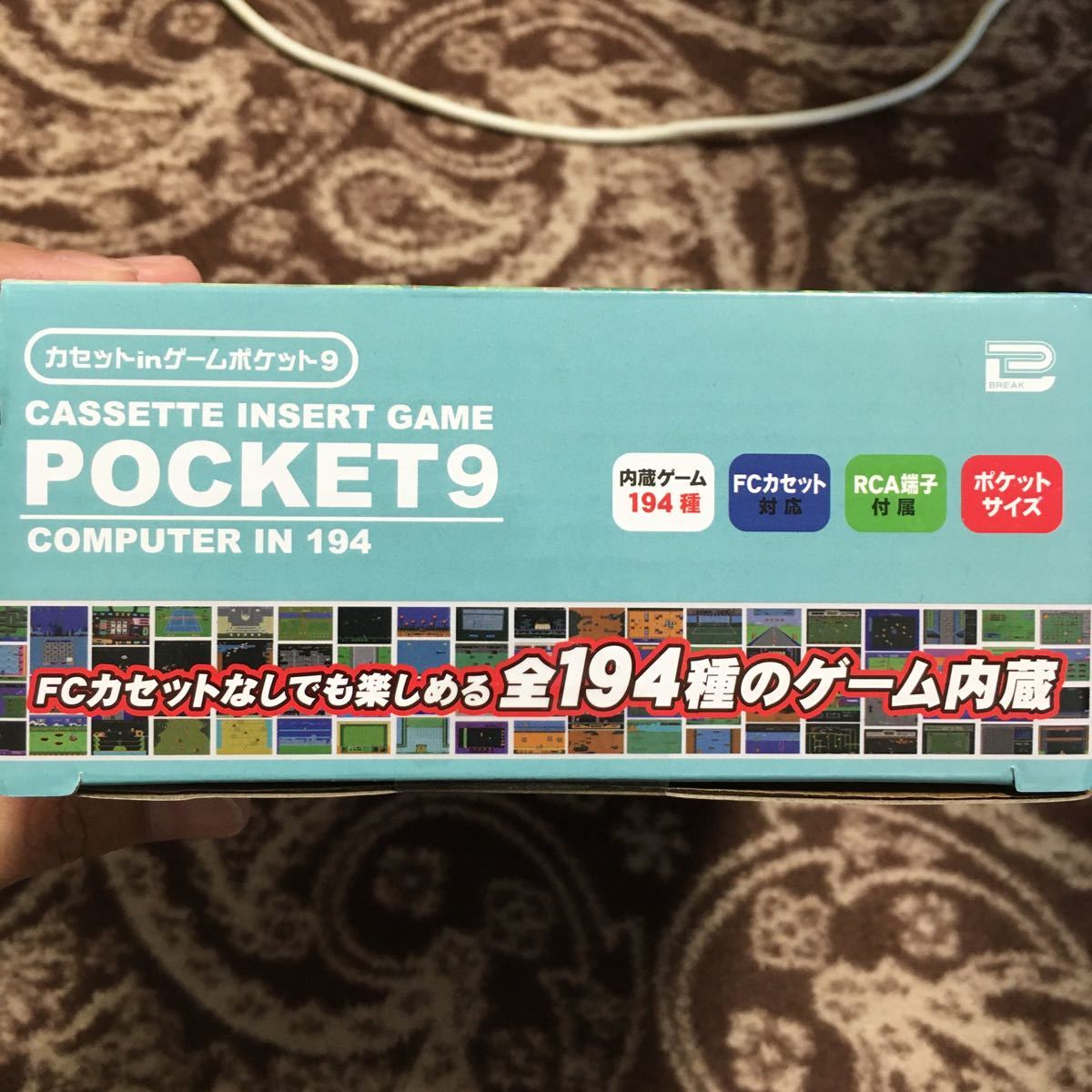 カセットinゲームポケット9 ファミコン