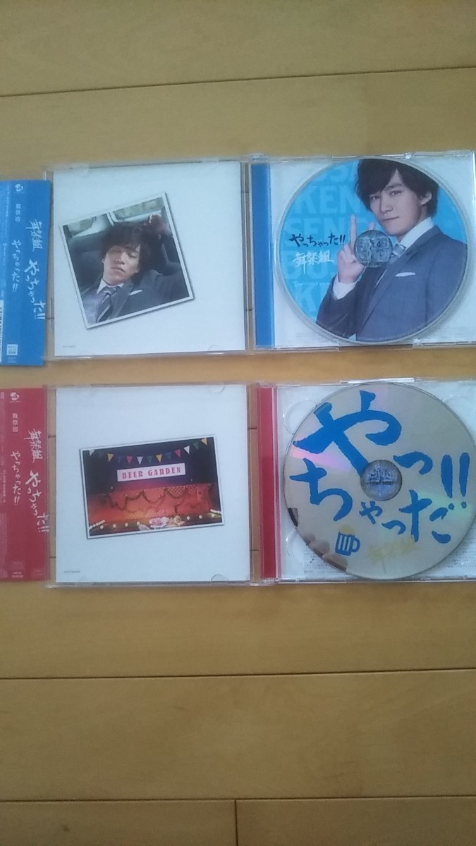 キスマイ舞祭組やっちゃった!!　CD.CD+DVD