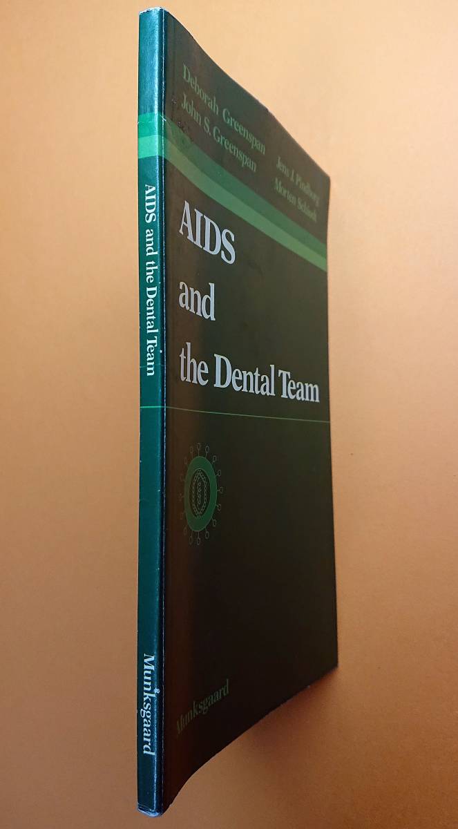 ◆【AIDS and the Dental Team】Deborah Greenspan他・古書◆_背面