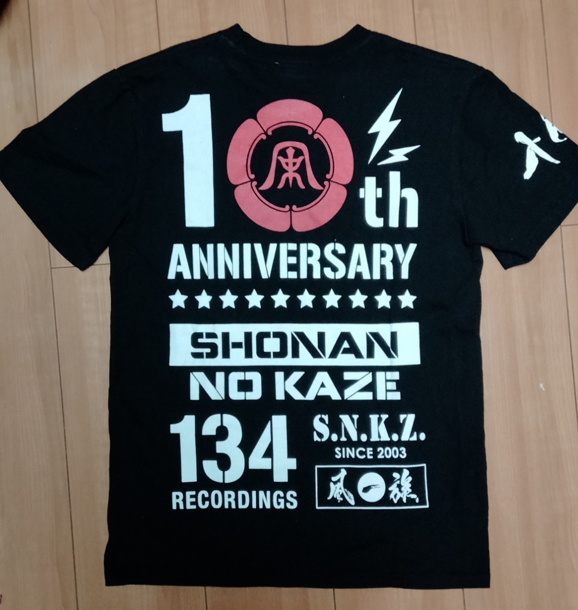 湘南乃風 10周年  半袖Tシャツ サイズS