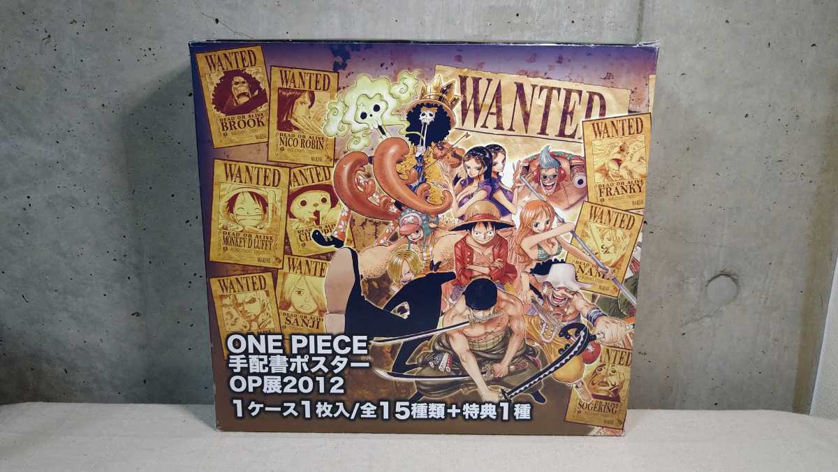 ワンピース 手配書ポスター Op展12 アニメ One Piece ルフィ ゾロ ナミ サンジ ニコ ロビン その他 One Piece 売買されたオークション情報 Yahooの商品情報をアーカイブ公開 オークファン Aucfan Com