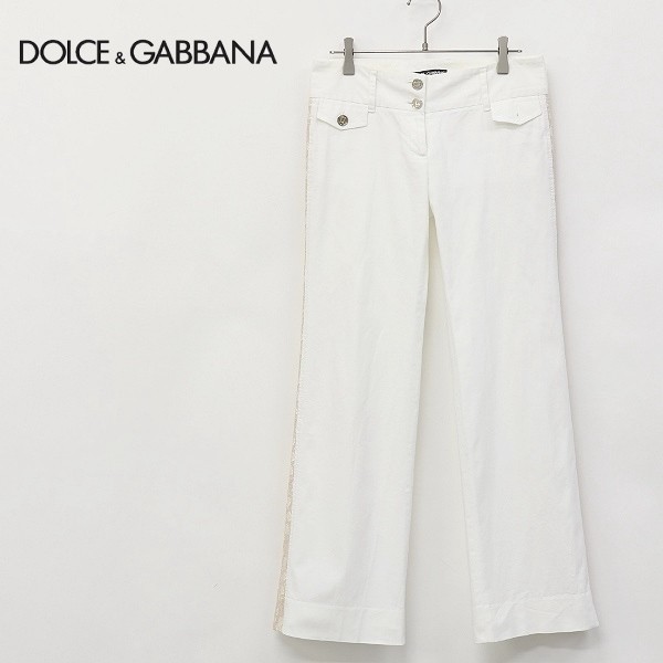 ◆DOLCE&GABBANA/ドルチェ＆ガッバーナ ストレッチ サイドレースライン パンツ ホワイト×ベージュ 36_画像1