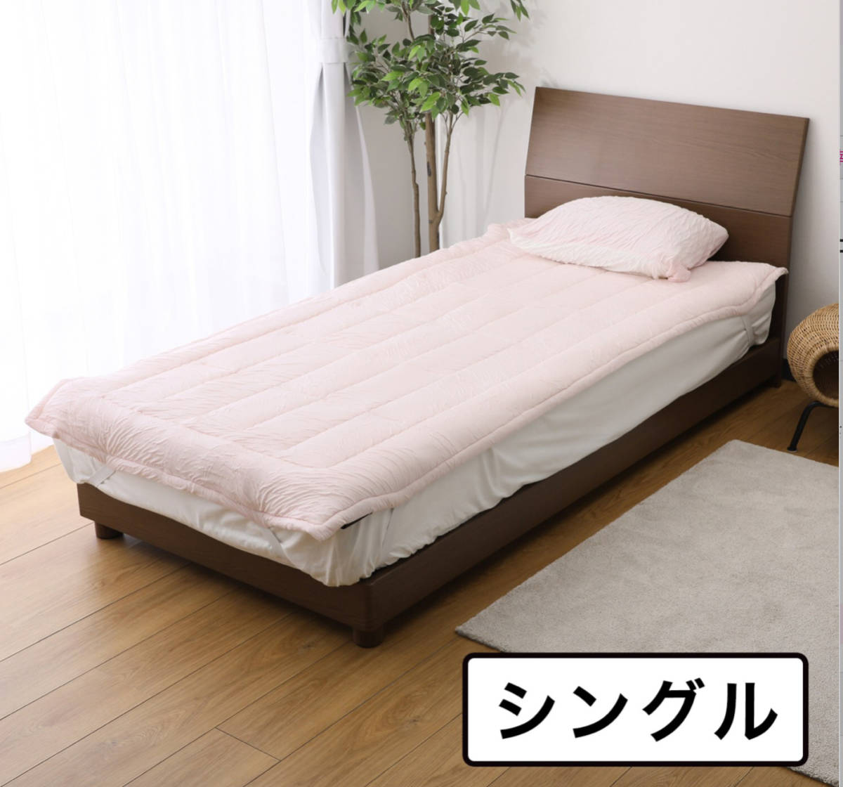 < single >........ futon *inifi-II~ bed pad 