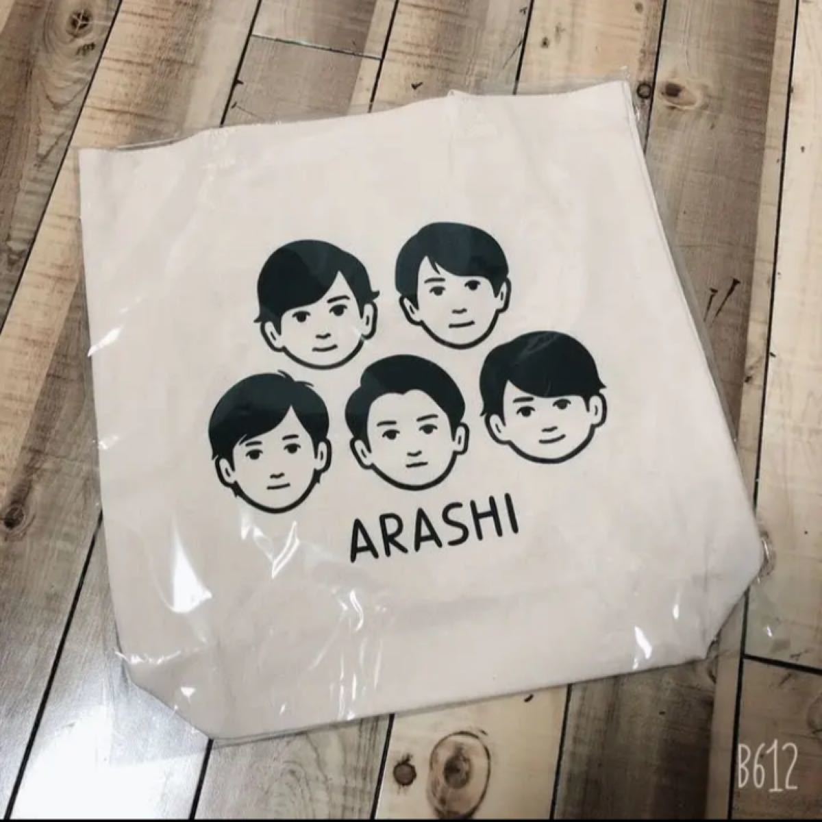 嵐 ARASHIトートバッグ グッズ 貴重 即完売 カバン エコバック 嵐 ARASHIトートバッグ グッズ 貴重 即完売 カバン エコバック