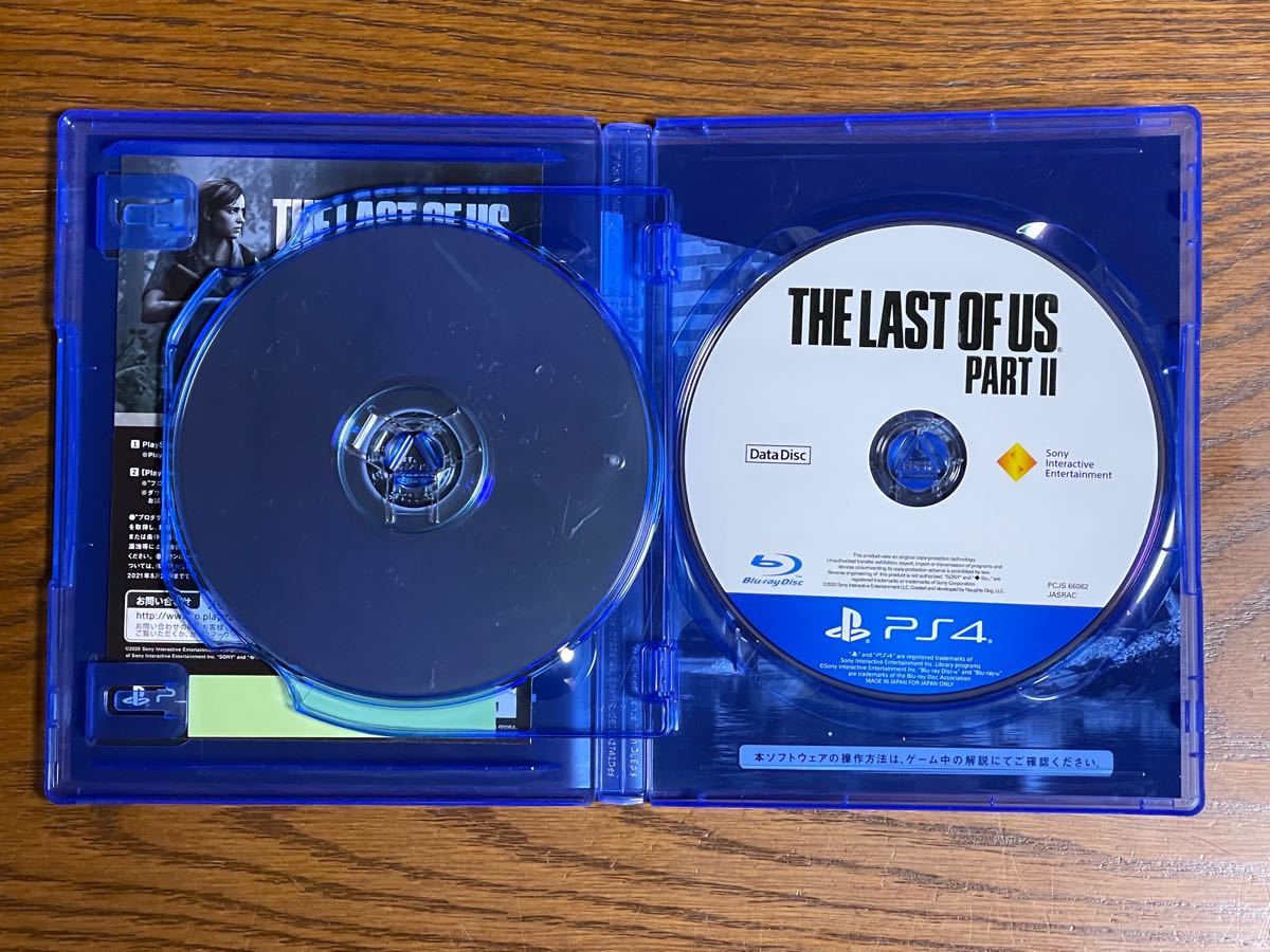 PS4 B)THE LAST OF US リマスタード　＋　THE LAST OF US 2