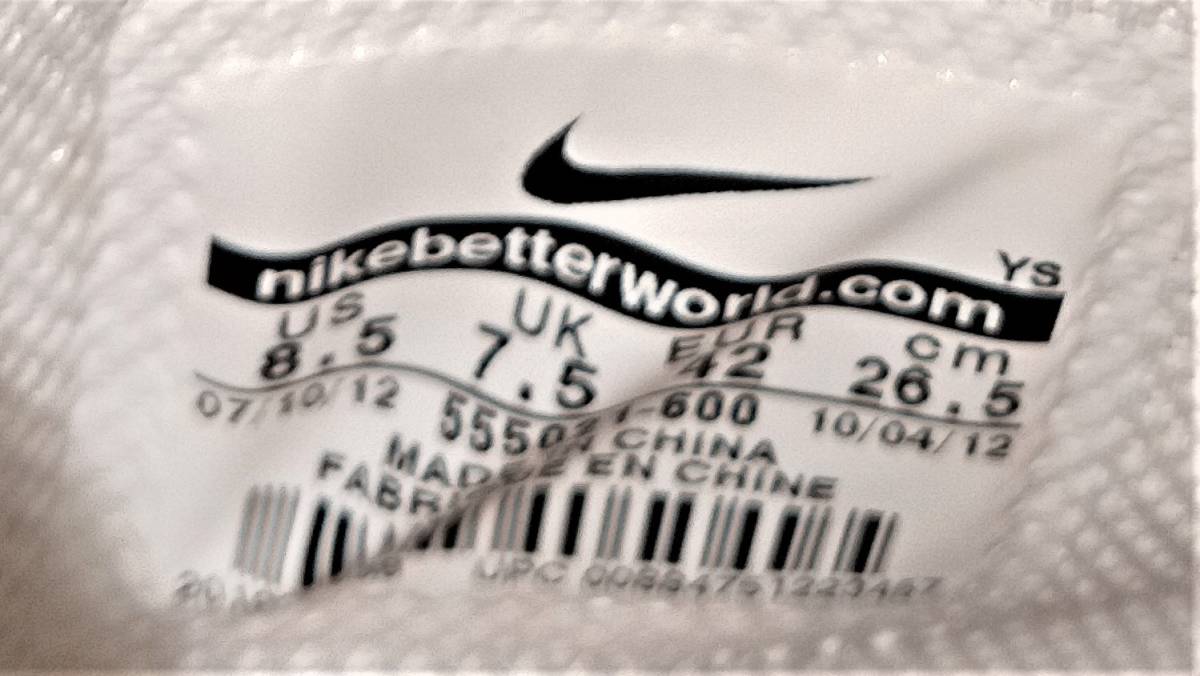 新規購入 ほぼ新品 Nike ナイキ レッド ホワイト 26 5ｃｍ ｕｓ 8 5 超カッコイイ スニーカー出品者管理番号124 正規取扱店 Qnisz Pl
