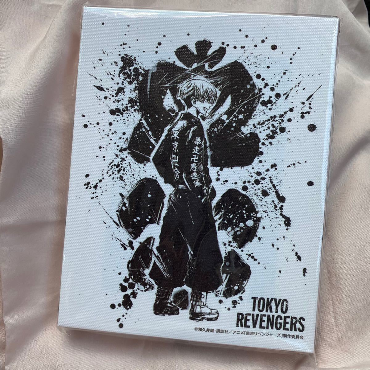Paypayフリマ 東京リベンジャーズ Tsutaya コラボ Paypayフリマ 東京リベンジャーズ Tsutaya コラボ