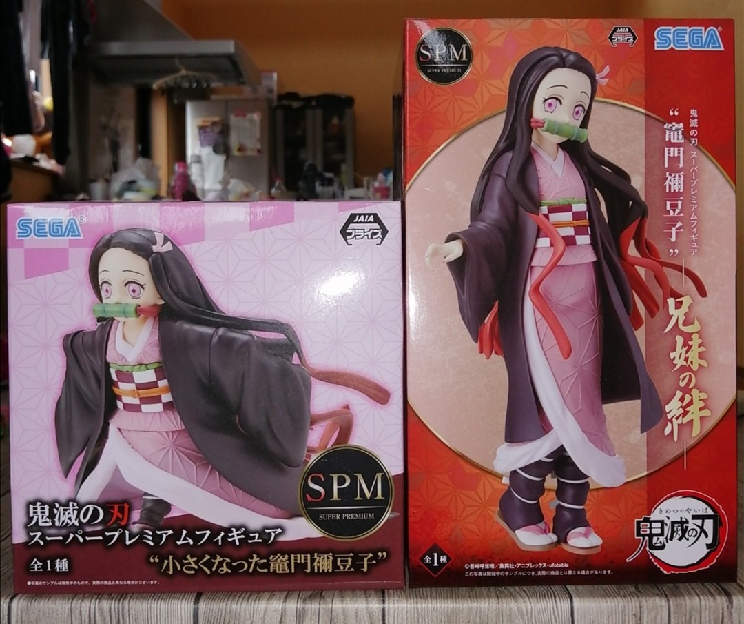 [未開封2体セット]鬼滅の刃 竈門禰豆子 SPM スーパープレミアム フィギュア