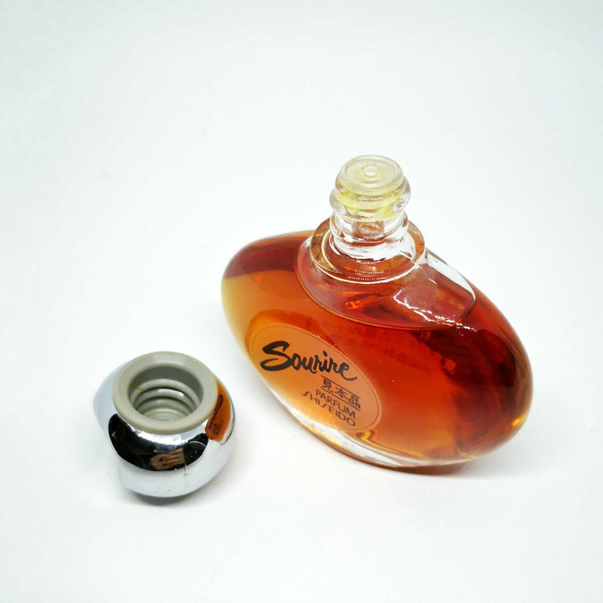 驚きの安さ 資生堂スーリールパルファム 香水 15ml cerkafor.com