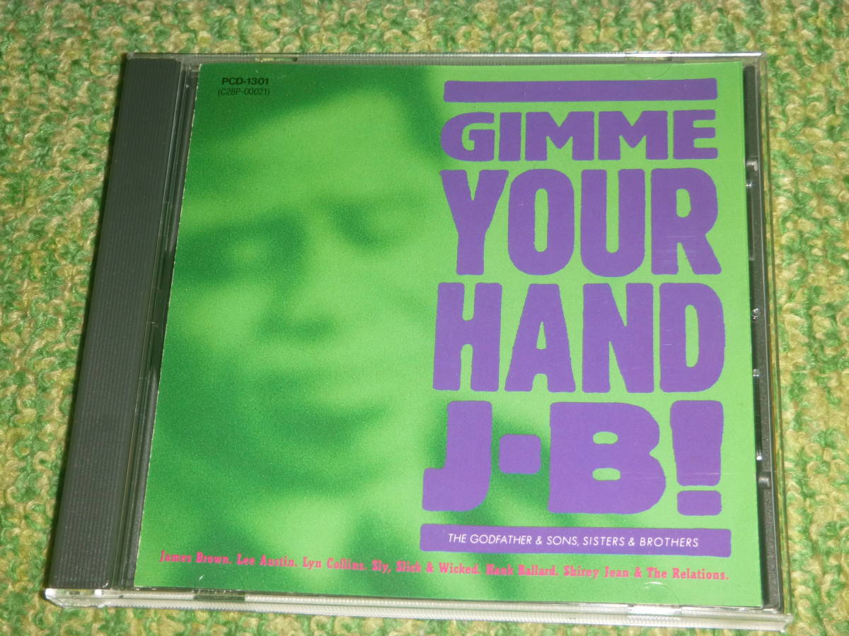 Gimme Your Hand, J-B !　　/　Various Artists / James Brown_画像1