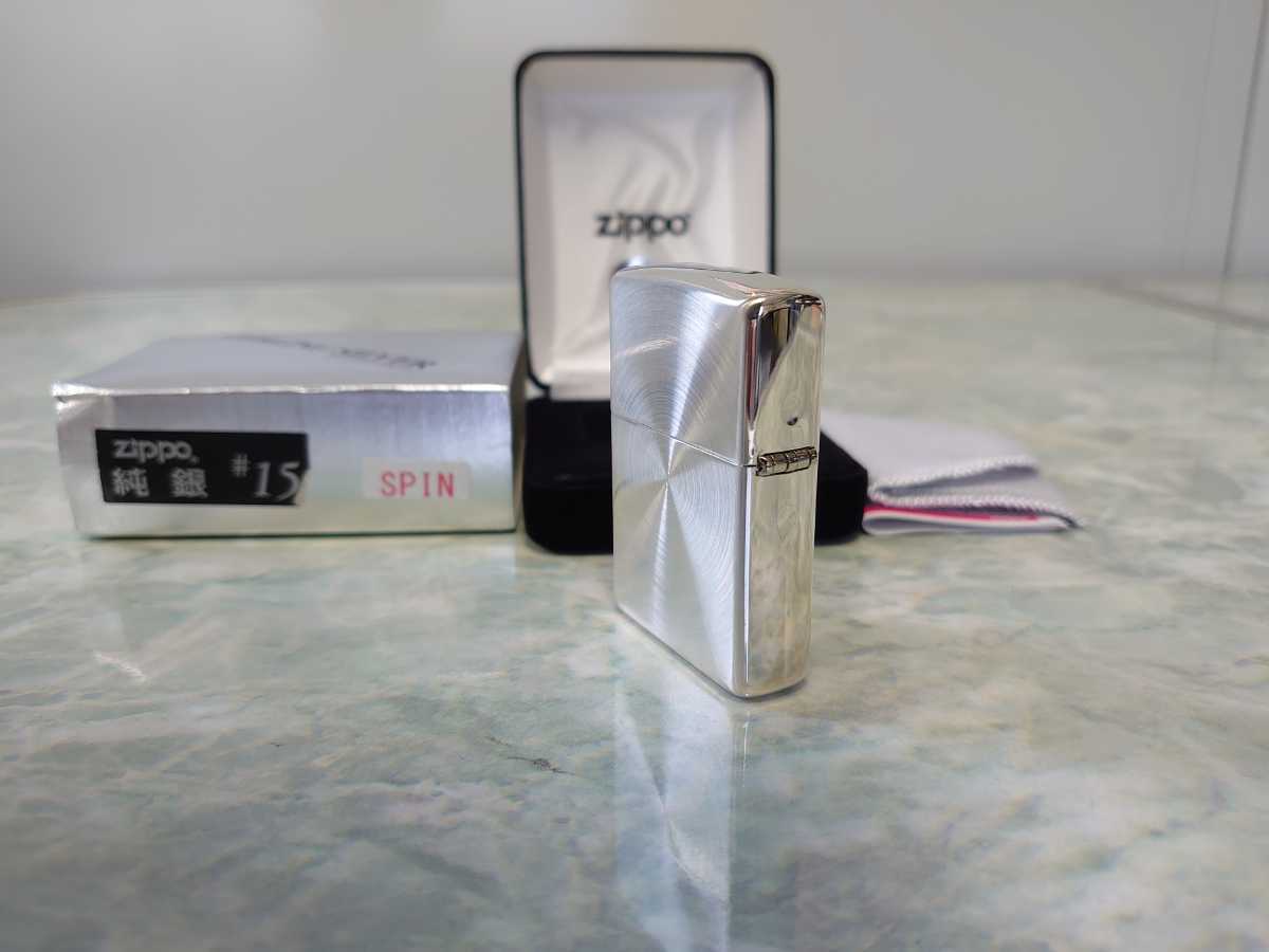 ジッポ　スターリングシルバー　ジッポー　Zippo　オイルライター　新品未使用保管品　喫煙具_画像4