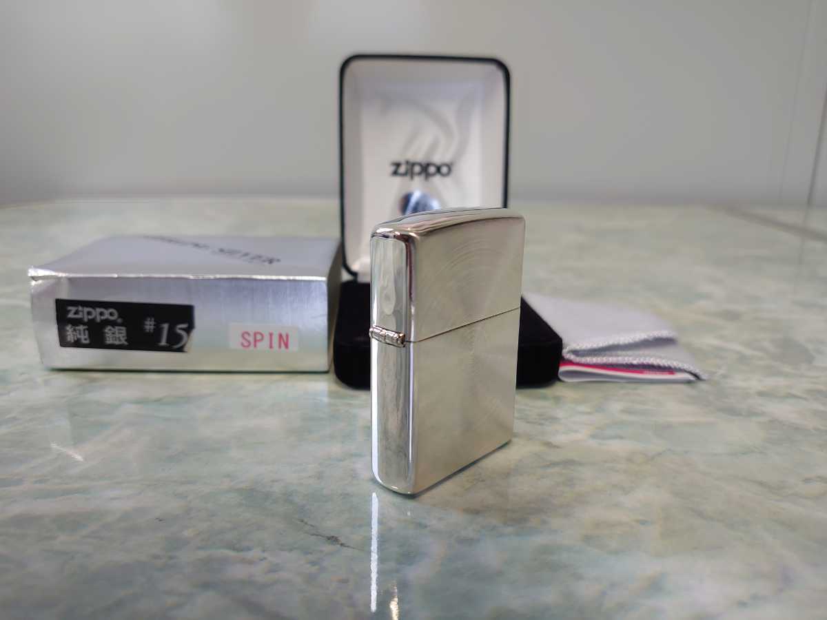 ジッポ　スターリングシルバー　ジッポー　Zippo　オイルライター　新品未使用保管品　喫煙具_画像5