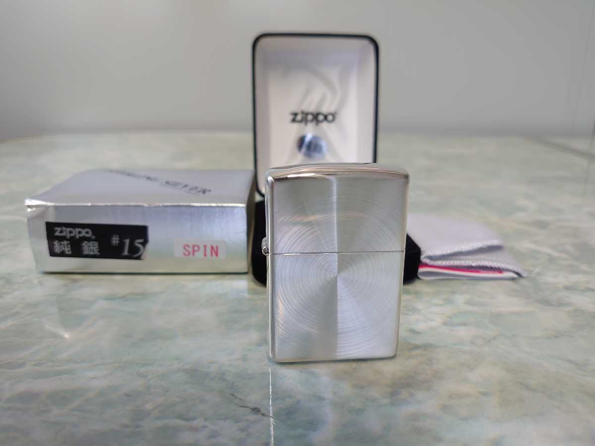 ジッポ　スターリングシルバー　ジッポー　Zippo　オイルライター　新品未使用保管品　喫煙具_画像6