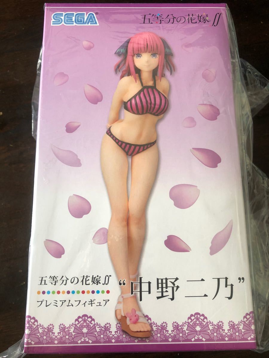 Paypayフリマ 五等分の花嫁 プレミアムフィギュア 中野二乃 Paypayフリマ 五等分の花嫁 プレミアムフィギュア 中野二乃