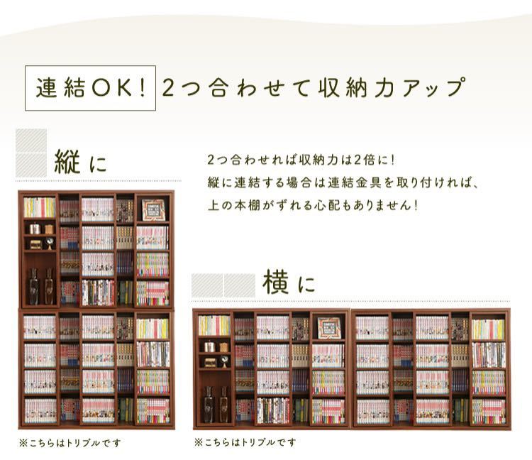 本棚コミックラックスライド本棚収納ラックスライド式本棚収納棚大容量日本代购 买对网