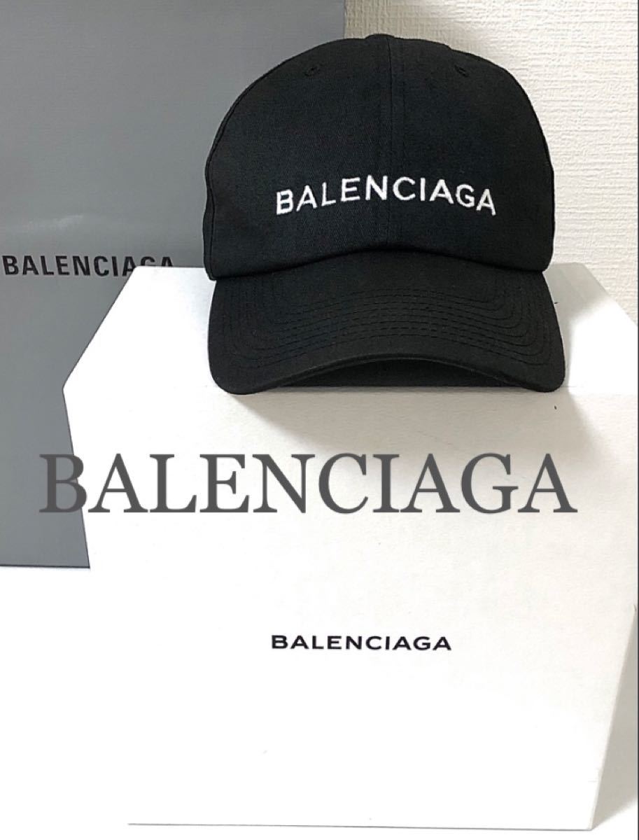 定番人気！ balenciaga cap L58 希少金具タイプ キャップ - fgvclear.org