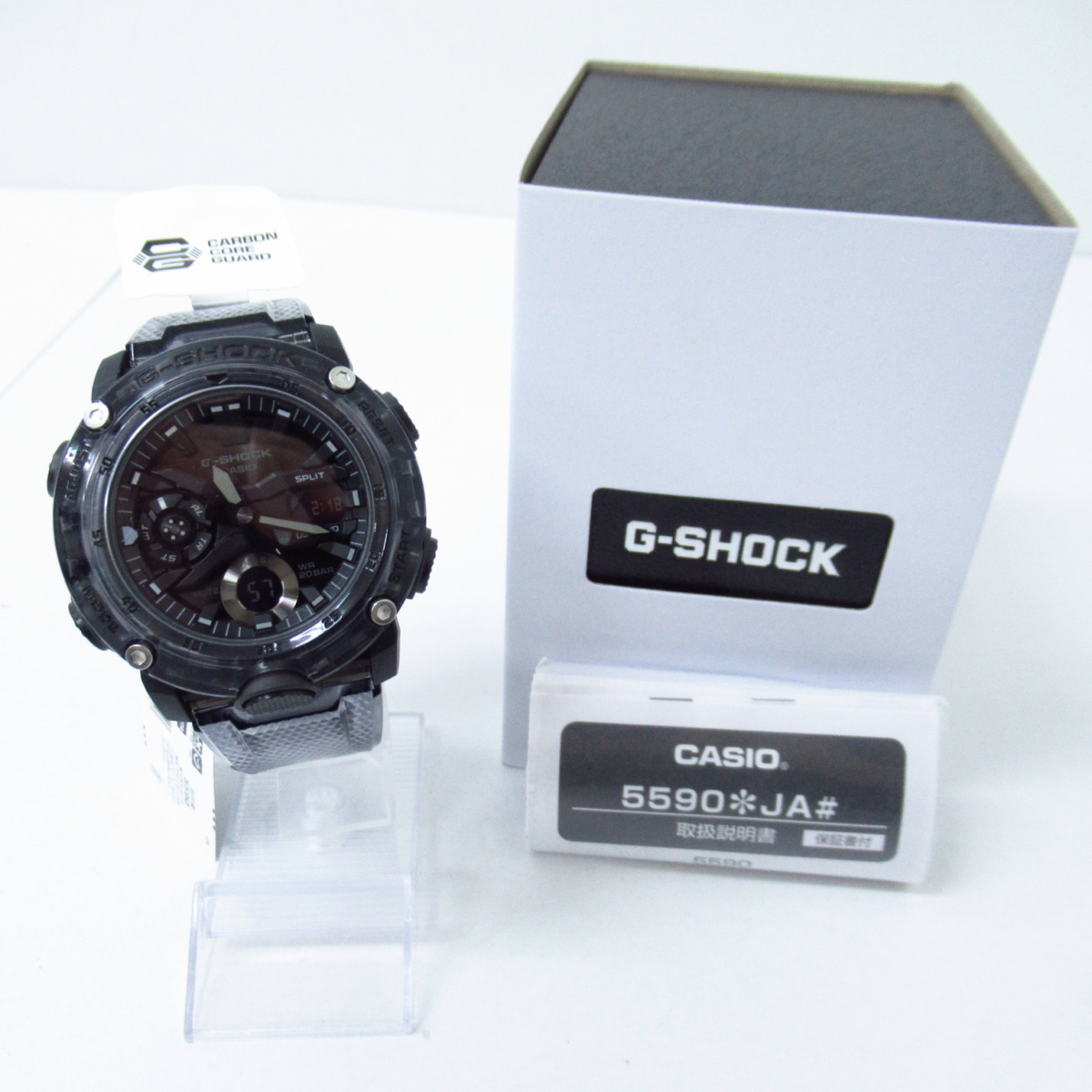 未使用 CASIO G-SHOCK カシオ G-ショック GA-20000SKE-8AJF クォーツ 腕時計 ▼AC20745