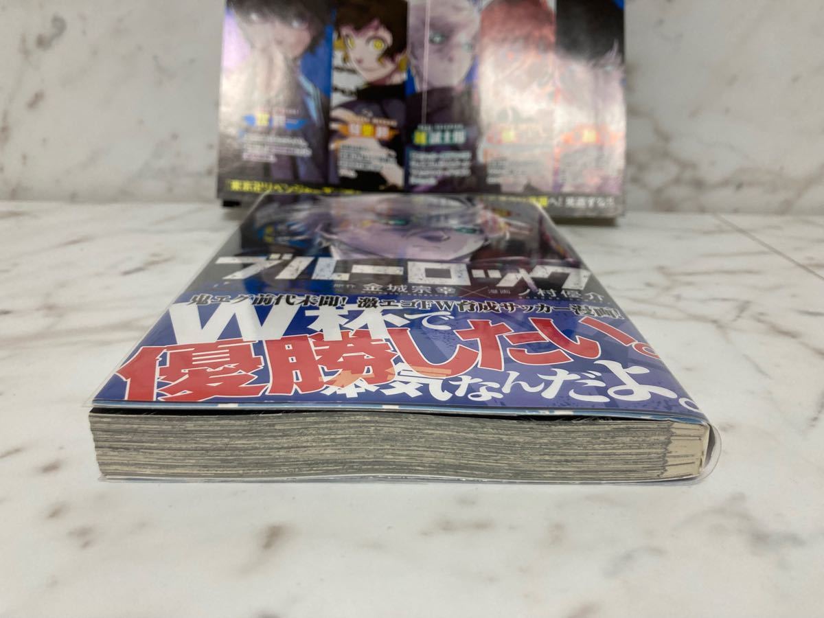 ブルーロック 5巻 凪 誠士郎 初版|Yahoo!フリマ(旧PayPayフリマ) ブルーロック 5巻 凪 誠士郎 初版|Yahoo!フリマ(旧PayPayフリマ)