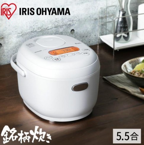 炊飯器  5.5合炊き 5.5合 一人暮らし アイリスオーヤマ  RC-MD50-W