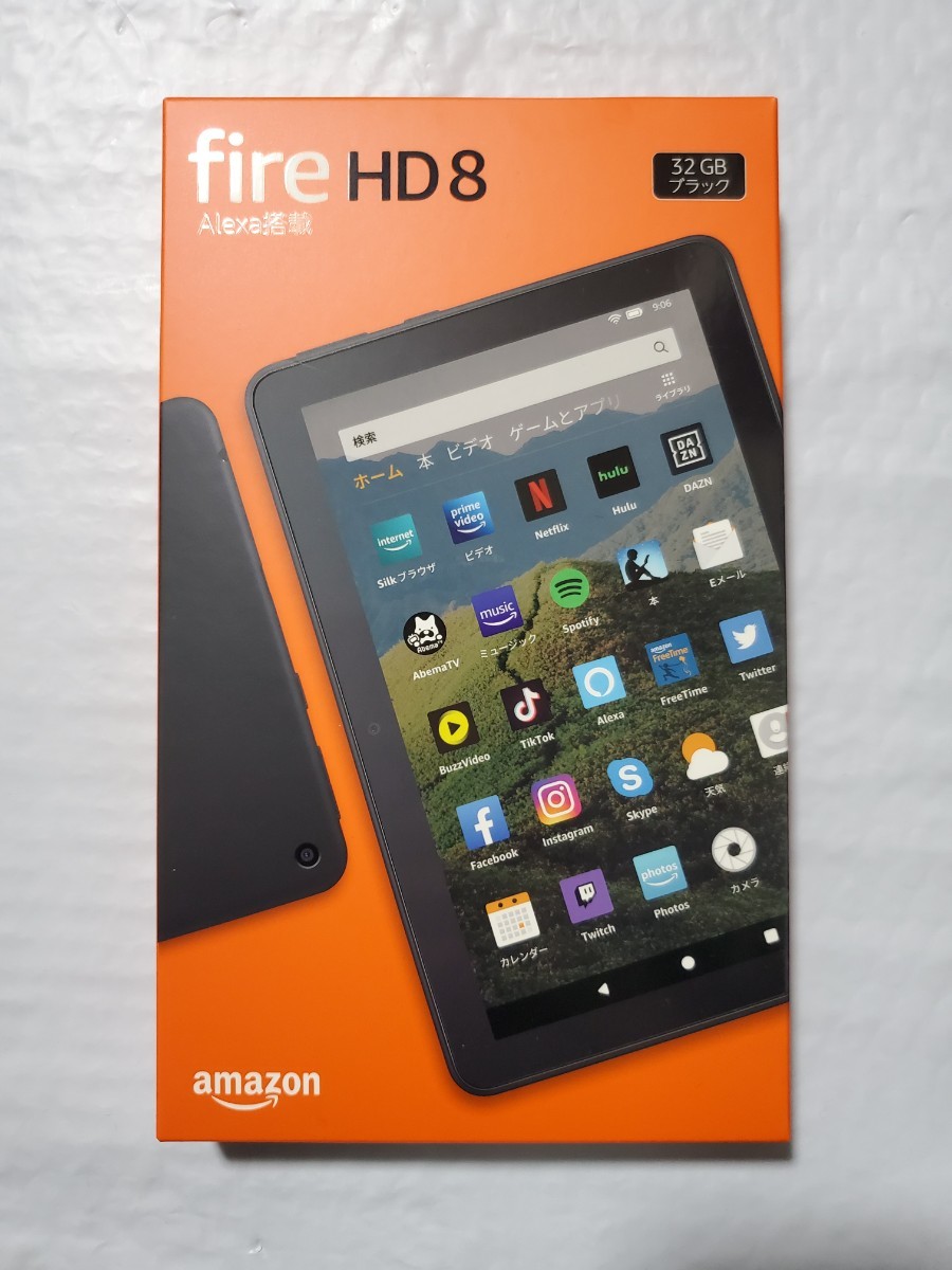 Amazon Fire HD8 タブレット 32GB ブラック 第10世代 新品未開封