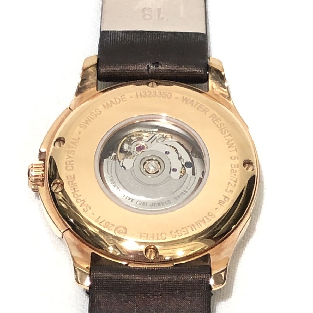 【HAMILTON】腕時計 ハミルトン ジャズマスターオートビューマティック ビューマチック 34mm 自動巻 アナログ 箱付き h323350 ts202112_画像6