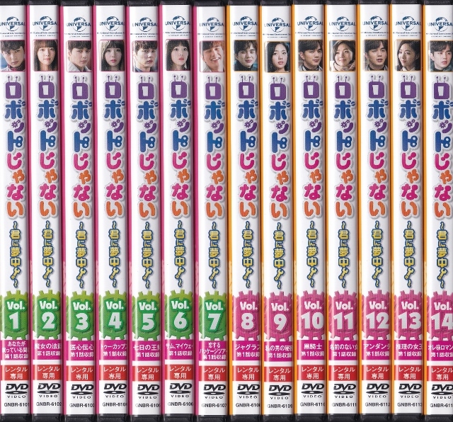 ファッションの R中古DVD「ヘイヴン d1171 シーズン1～5」全36巻