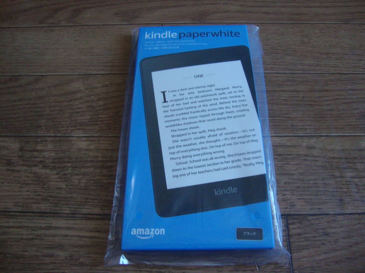 * new goods * free shipping Kindle Paperwhite waterproof function installing wifi 32GB black advertisement attaching E-reader *