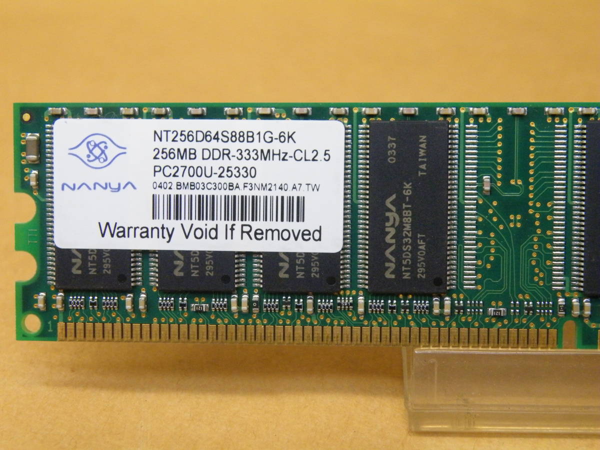 NANYA　NT256D64S88B1G-6K 256MB DDR-333MHz CL2.5 PC2700U-25330 _画像2