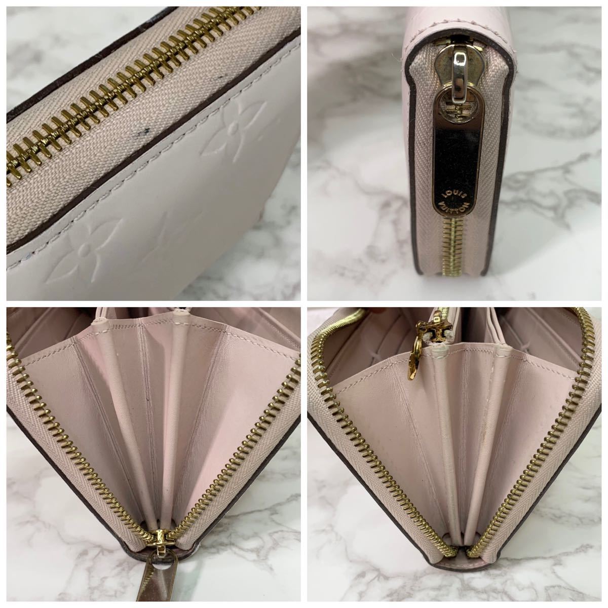 21S15【レア】LOUIS VUITTON ルイヴィトン 長財布 ピンク 21S15【レア】LOUIS VUITTON ルイヴィトン 長財布 ピンク