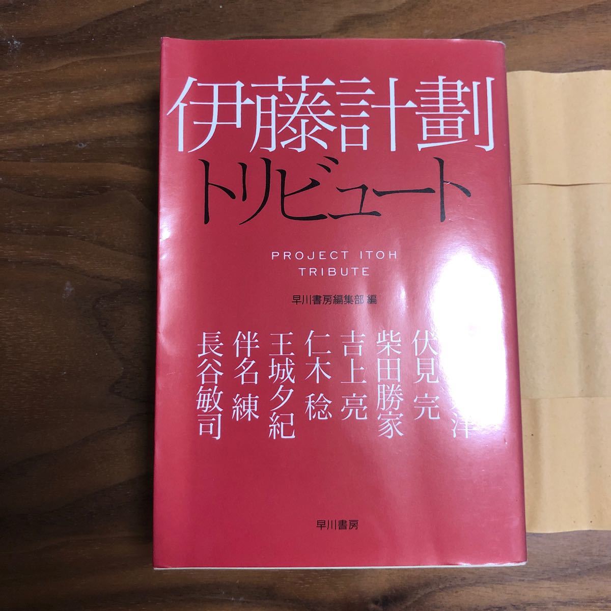 Auctions C Yimg Jp Images Auctions Yahoo Co Jp Auctions C Yimg Jp Images Auctions Yahoo Co Jp
