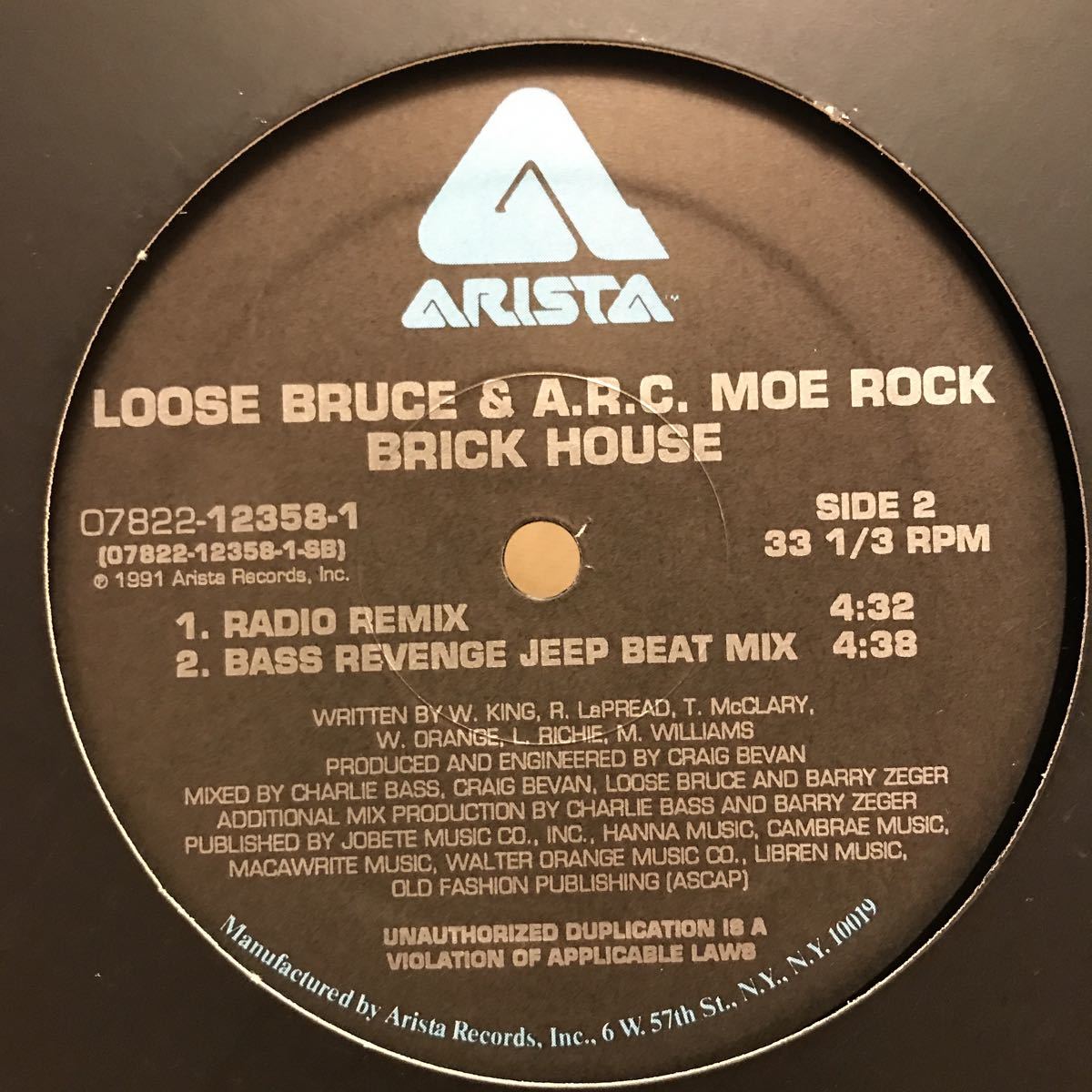Loose Bruce And A.R.C. Moe Rock - Brick House 12インチ_画像3