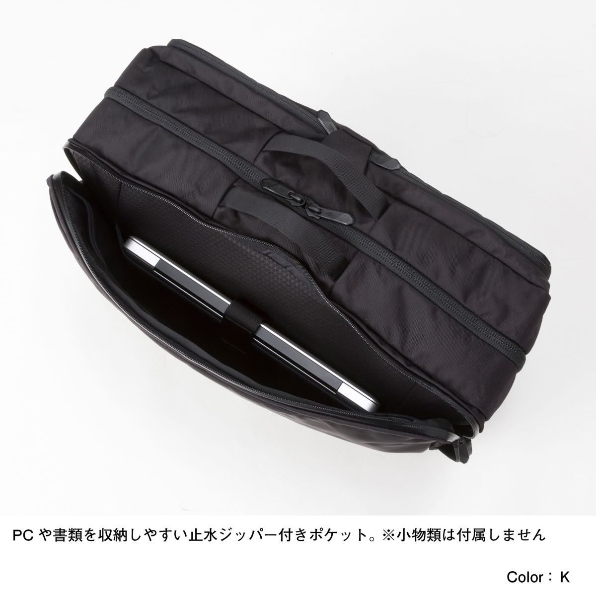 THE NORTH FACE ザノースフェイス シャトルダッフル ブラック(黒) 50L 新品