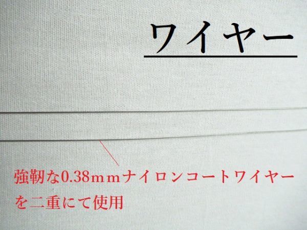【レッドタイガーアイ12ｍｍ】天然石ネックレス　パワーストーン Mサイズ