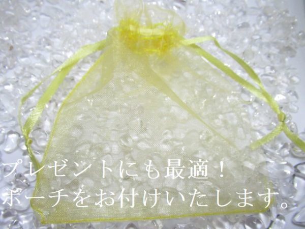 【水晶×オレンジアベンチュリン】 天然石ブレスレットパワーストーン