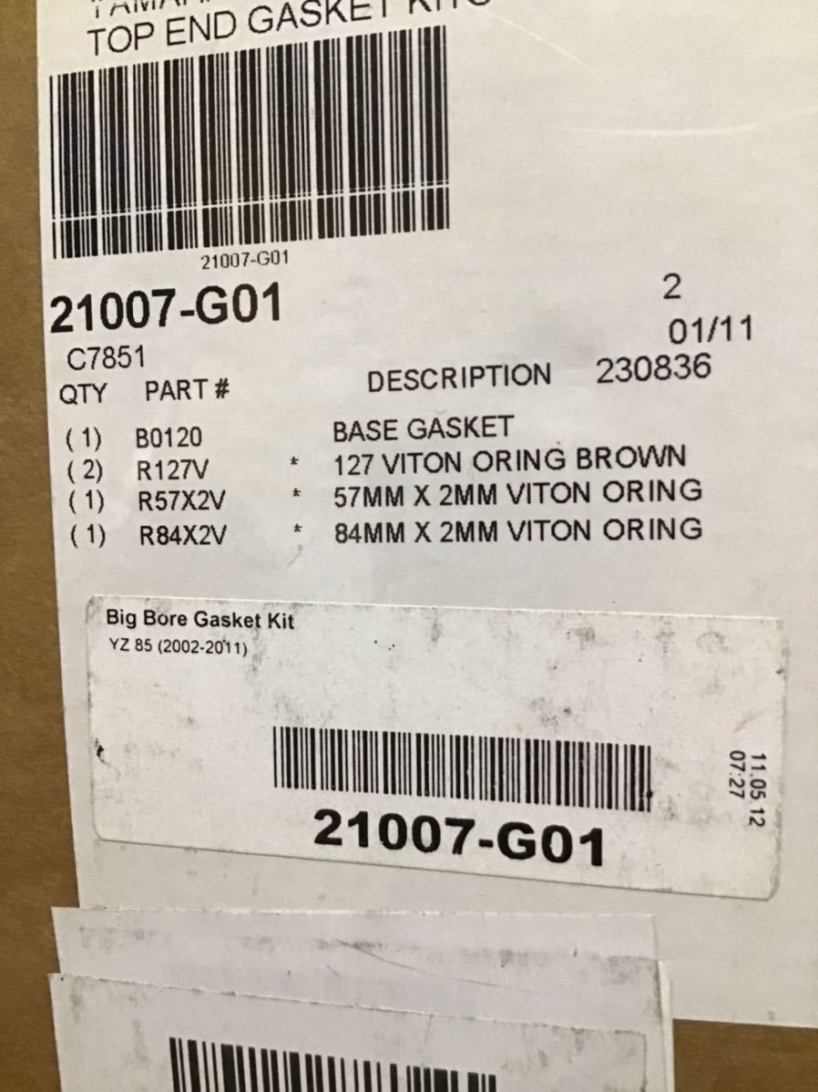 yz85 02-11 21007-G01 c7851 big bore gasket kit ビックボア　ガスケットキット　トップエンド　top end 社外　YAMAHA レーサー　57x2 84_画像6