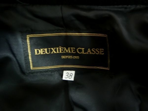 Deuxieme Classe Pコート 38 #10-020-500-4010-4-0 ネイビードゥーズィエム クラス_画像3