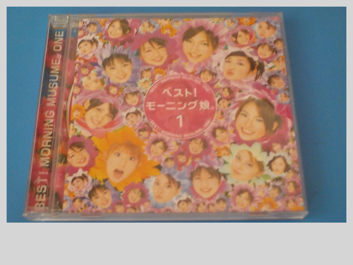 ヤフオク モーニング娘 ベスト Cdアルバム Loveマシーン ヤフオク モーニング娘 ベスト Cdアルバム Loveマシーン