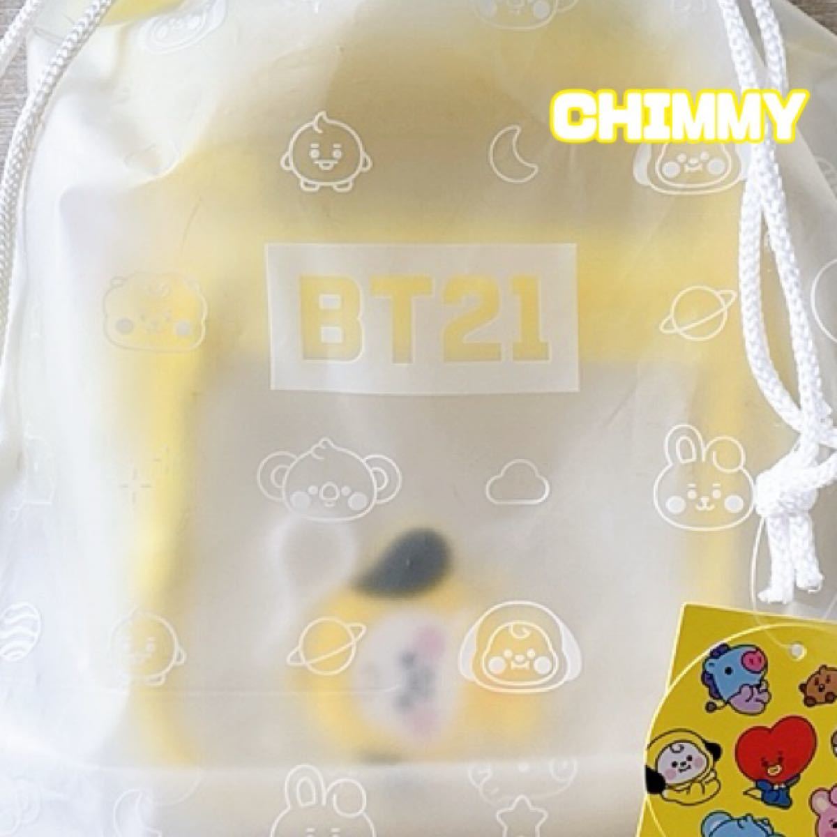 BTS BT21 公式グッズ PVCバッグ ショルダーバッグ CHIMMY チミー JIMIN ジミン チミ