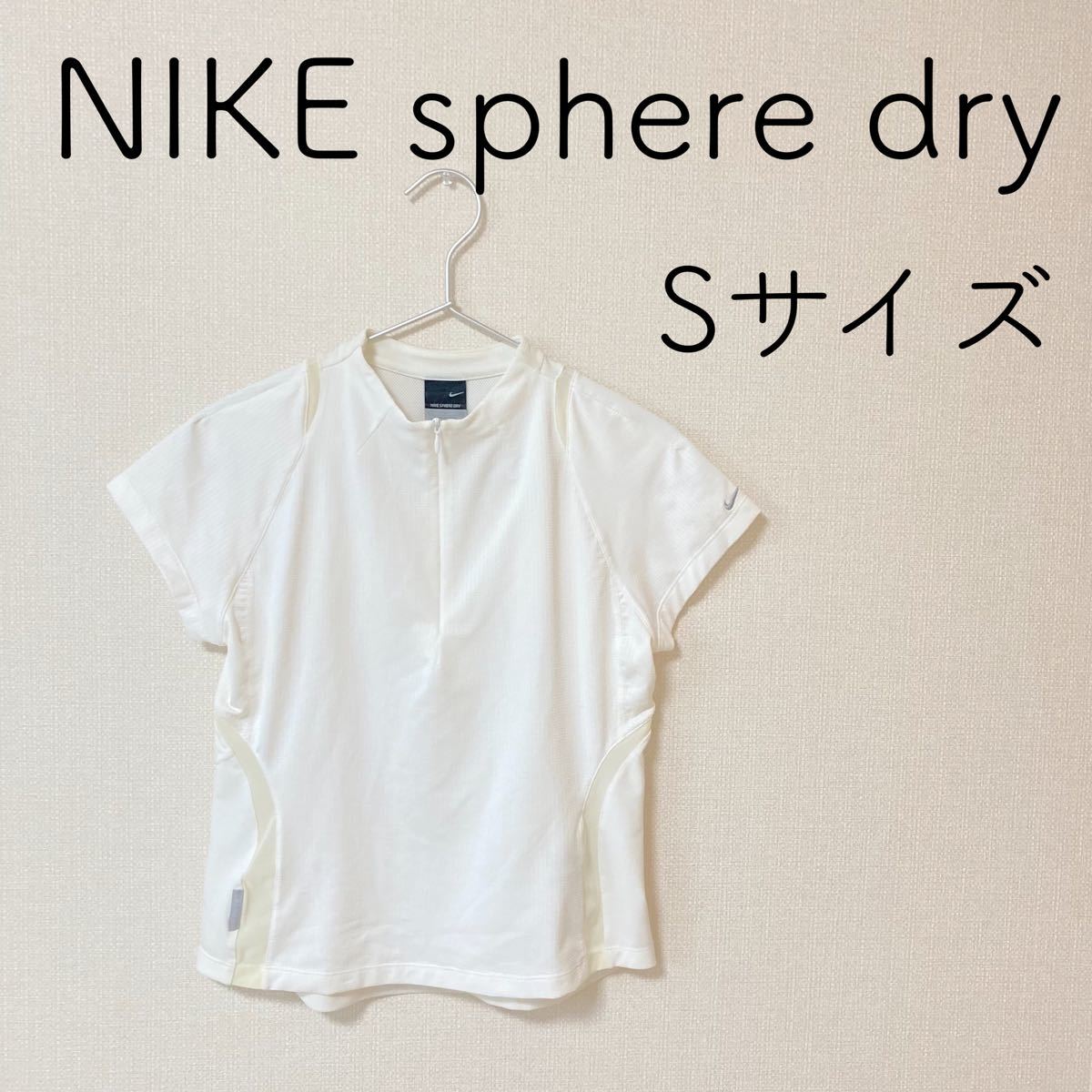 PayPayフリマ｜NIKE nike sphere dry ナイキ スフィアドライ S レディース