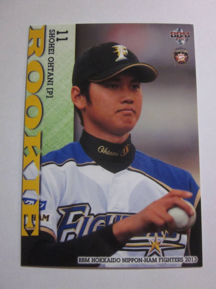 大谷翔平ルーキーカード♯スタジアムイベント限定版】日本ハム ...