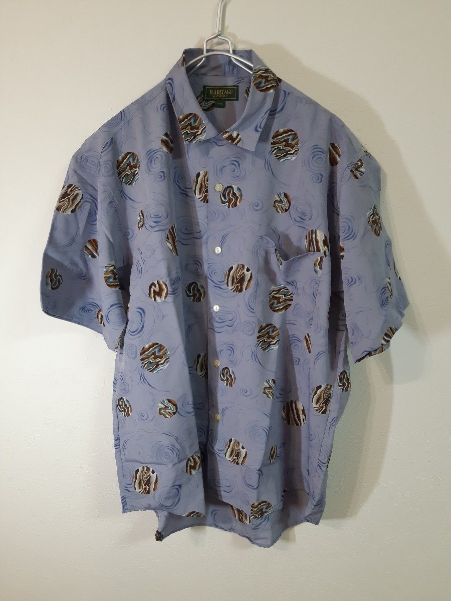 【RADITAGE】入手困難総柄シャツ/菅田将暉/90s デッドストック   ポリシャツ