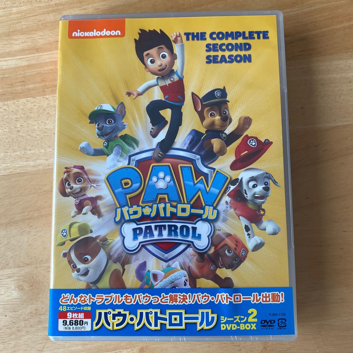 PayPayフリマ｜未開封品 パウパトロール シーズン2 DVD-BOX [DVD]