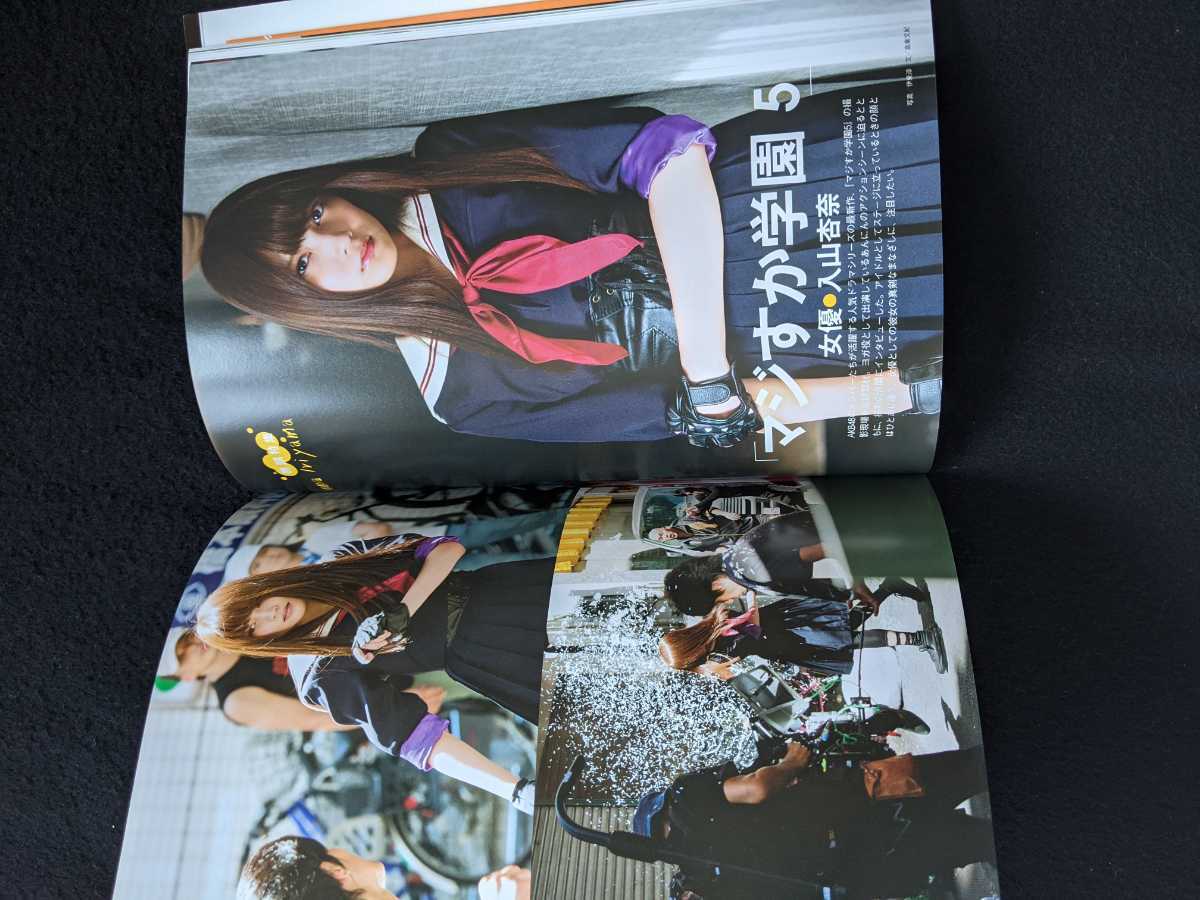 item_image_5