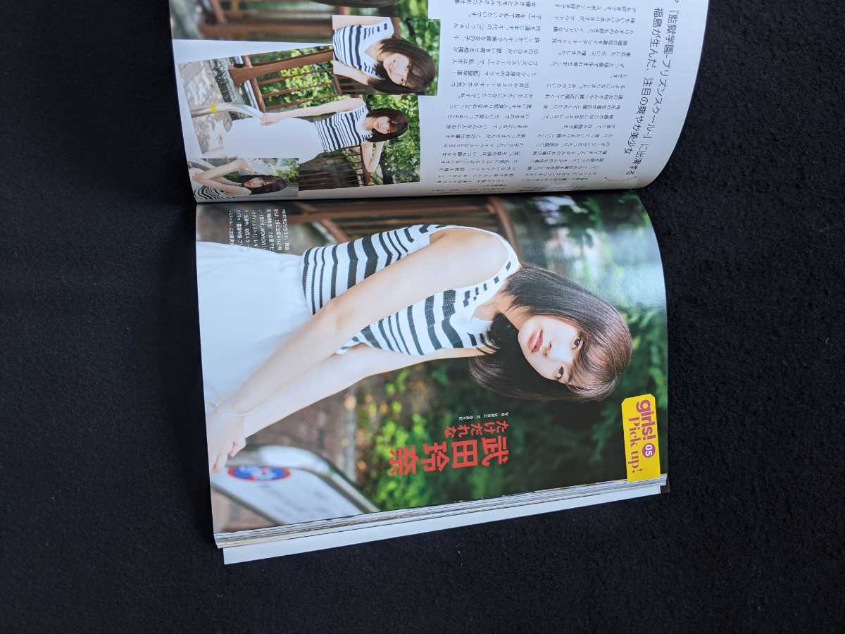 item_image_9