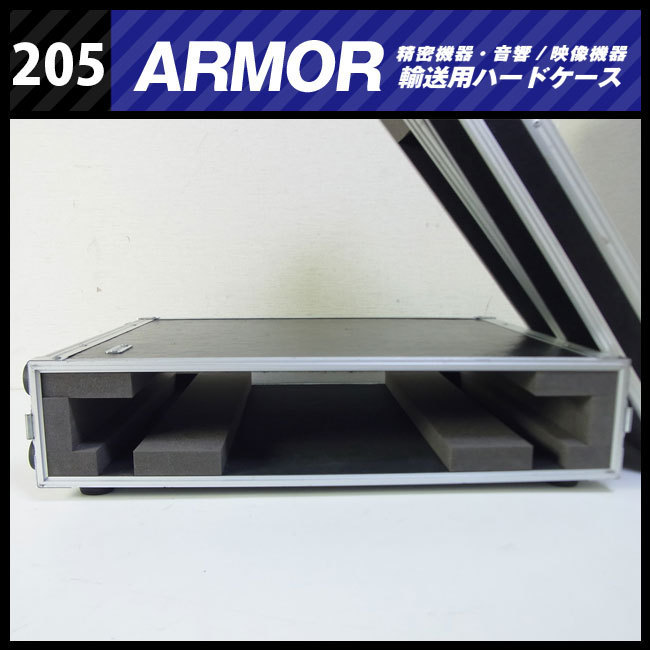 *ARMOR* equipment transportation hard case * container type case machinery case [205]*