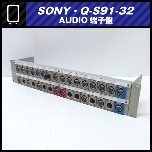 2145円 出産祝いなども豊富 パッチパネル 1Uラックサイズ XLR BNC CAT6 LAN パッチ盤 パッチベイ 12 2145円 出産祝いなども豊富 パッチパネル 1Uラックサイズ XLR BNC CAT6 LAN パッチ盤 パッチベイ 12